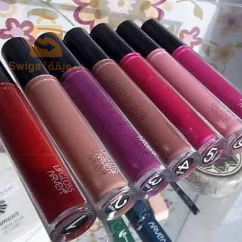 produit cosmètique naturel 100% Arvea