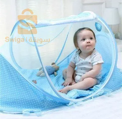ناموسية اطفال حامية من الباعوض و الناموس