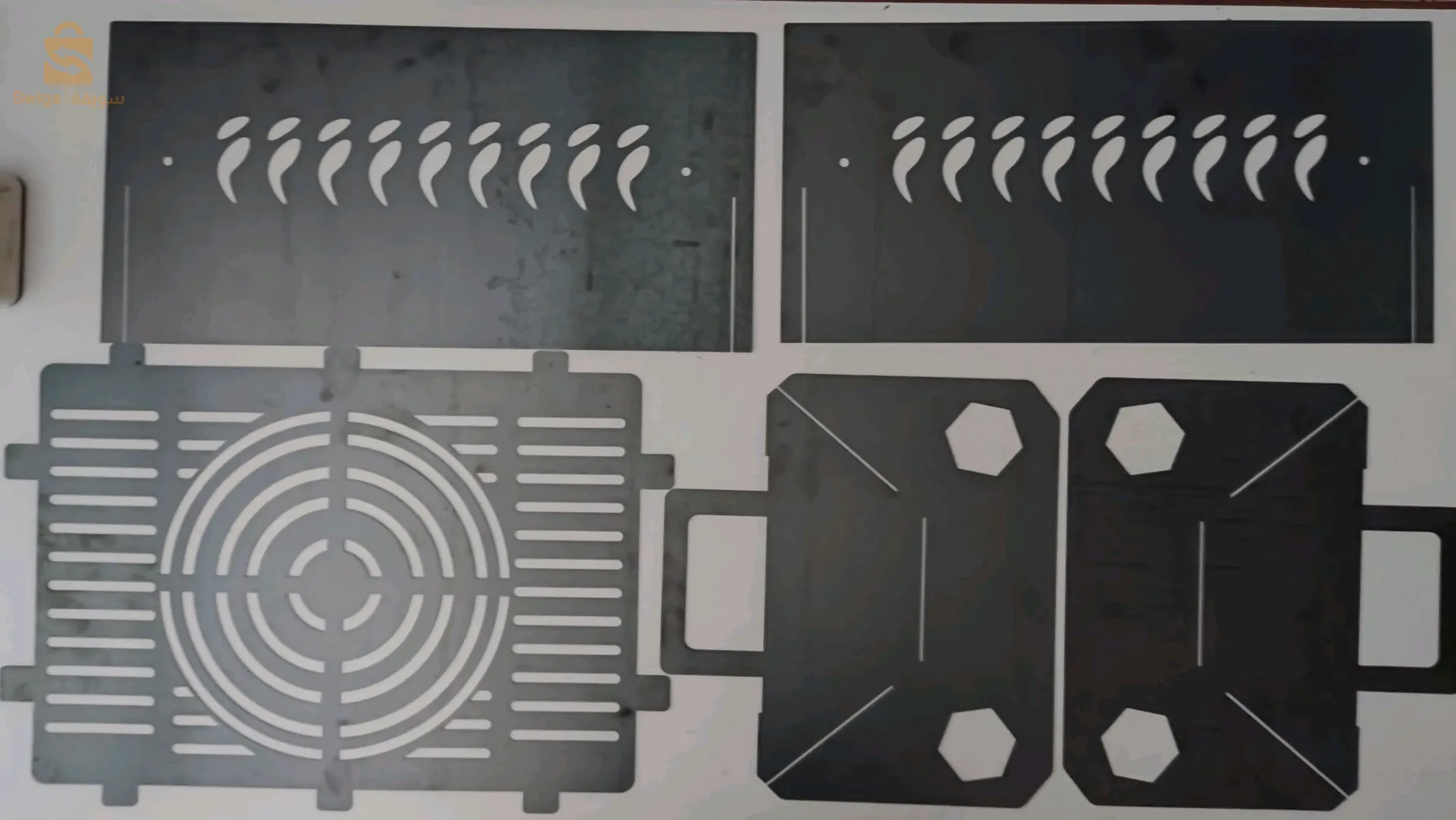 حمادي بومرداس