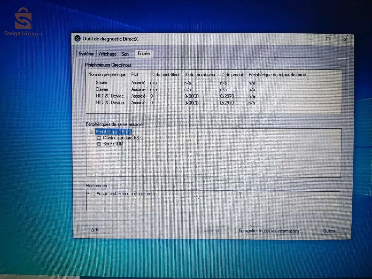 حاسوب  حالة جيدة  acer