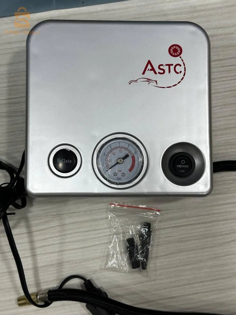 Gonfleur ASTC