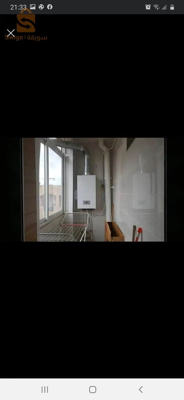 location f3 sabala lsp 5millions le mois meublé une année d'avance