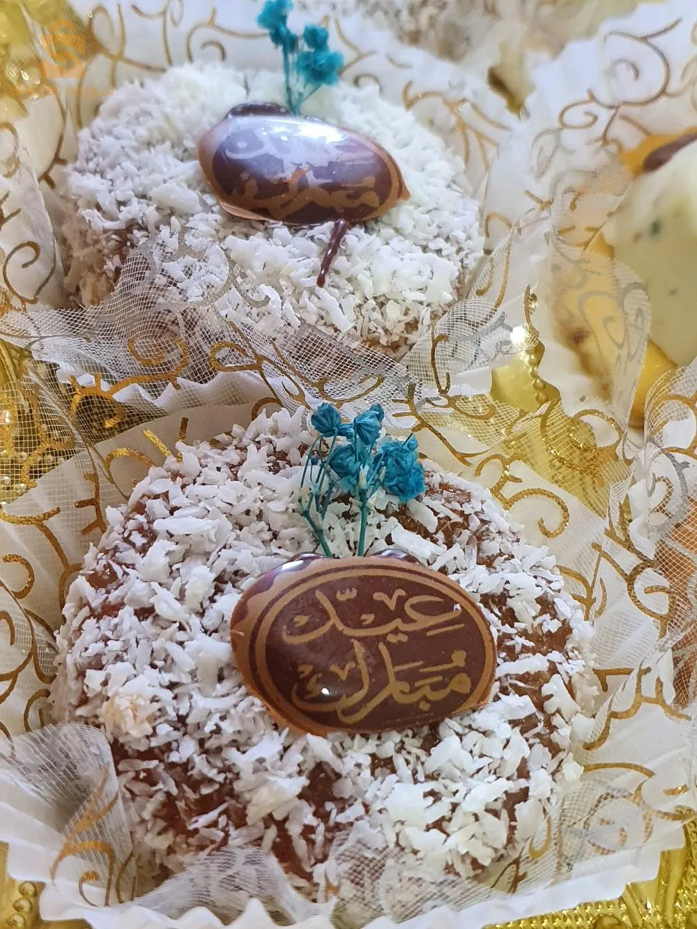بيع حلوة المخبز للافراح والاعراس