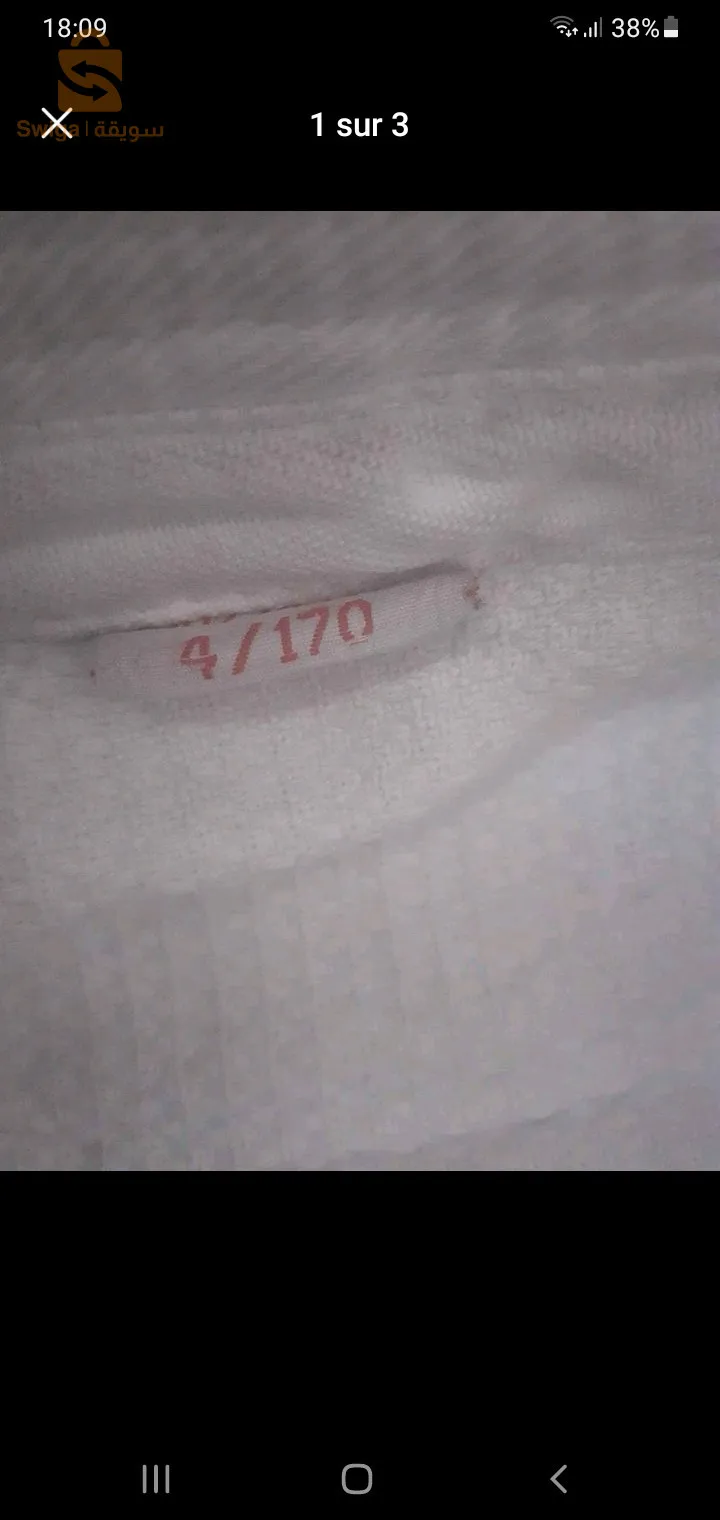 مسجد رياض الصالحين (حسناوي)