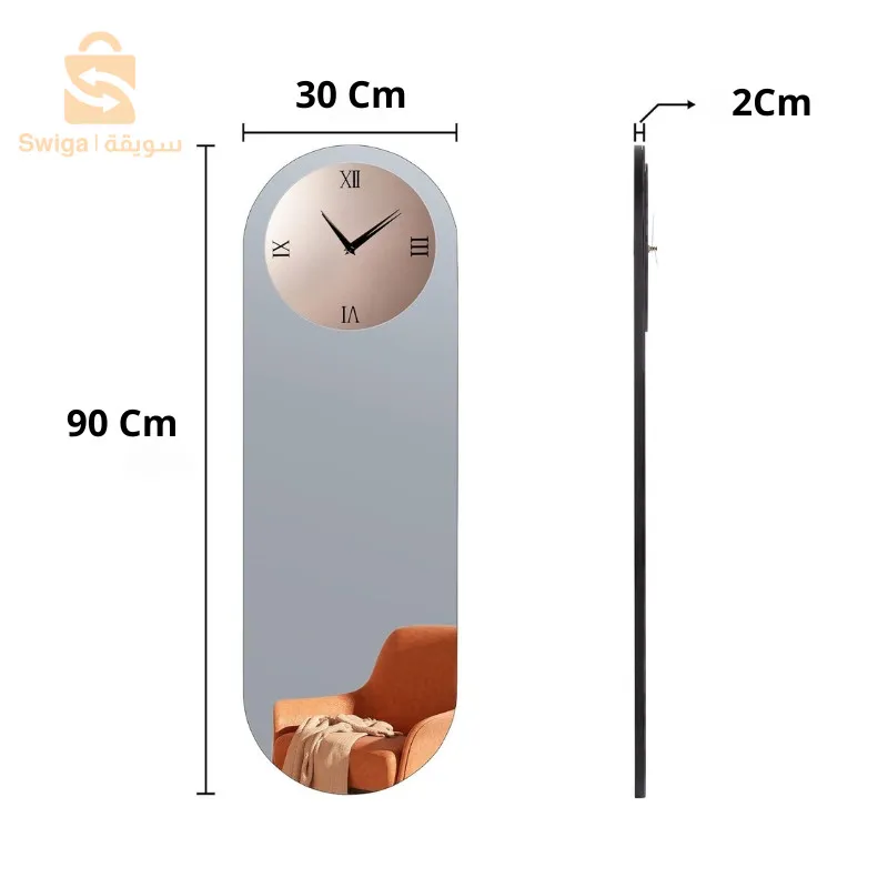 Horloge style modérne murale en Miroir acrylic Ovale