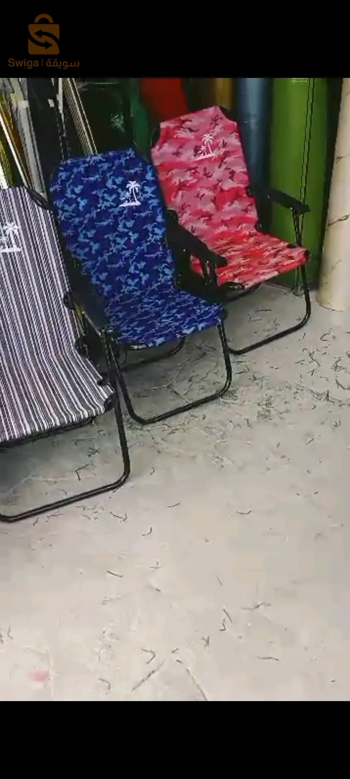 المدينة الجديدة  علي منجلي