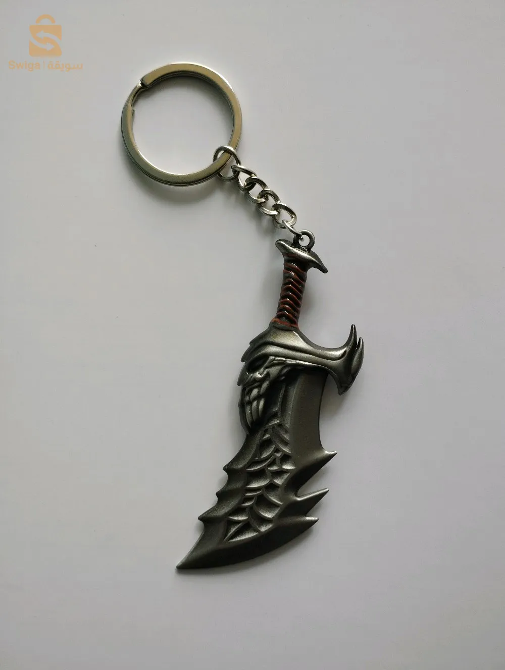 حامل مفاتيح