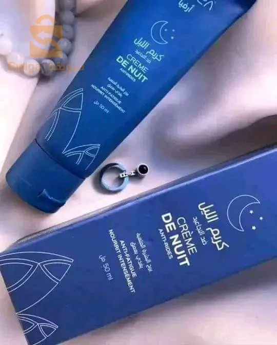 مواد تجميل