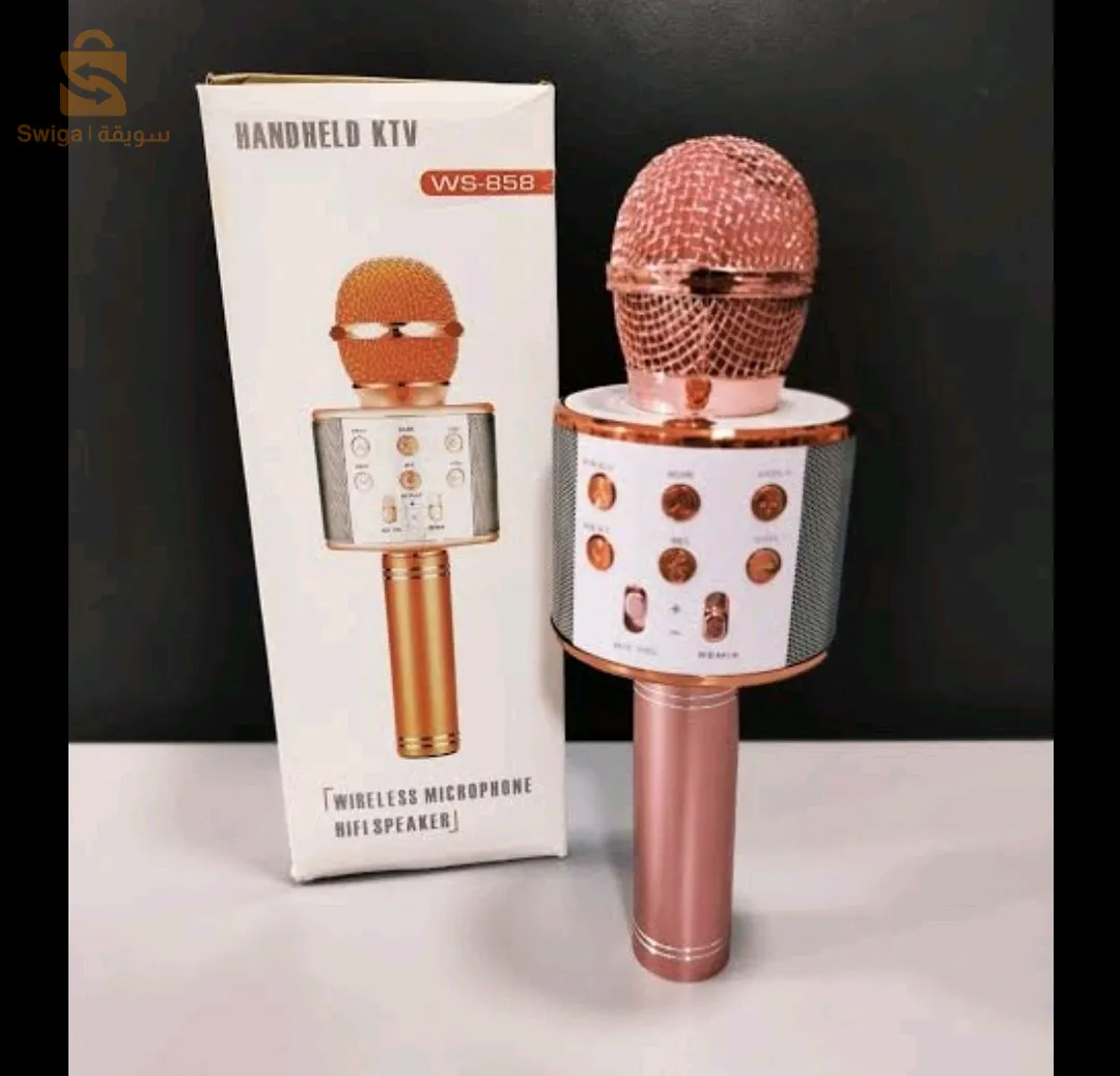 Amazing microphone   Bluetooth Microphone