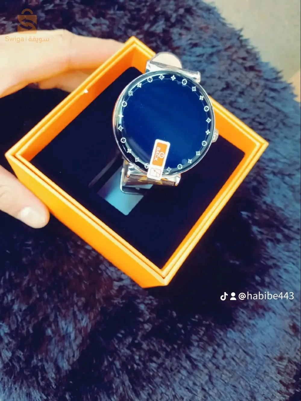ساعات ذكية