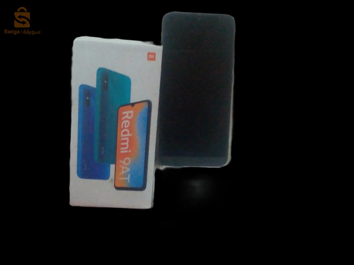 Ain tadles mostaganem