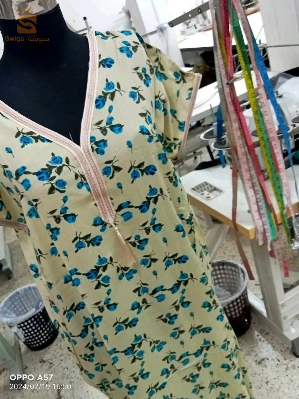 toutes vêtements