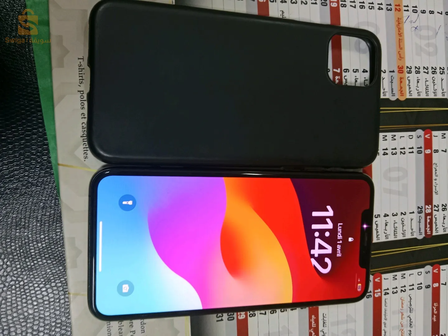 IPHONE 11 PRO MAX CE🇪🇺