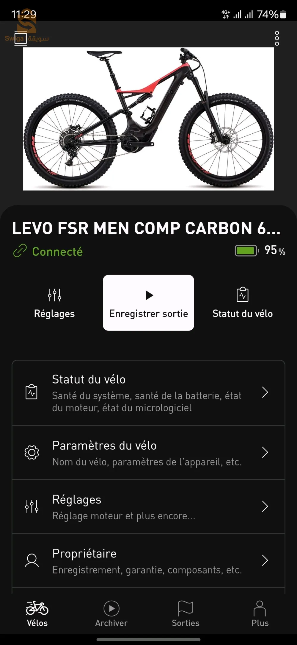vélo specialized electrique motor brozz avec cherger 4 am original double suspension Ani 2019