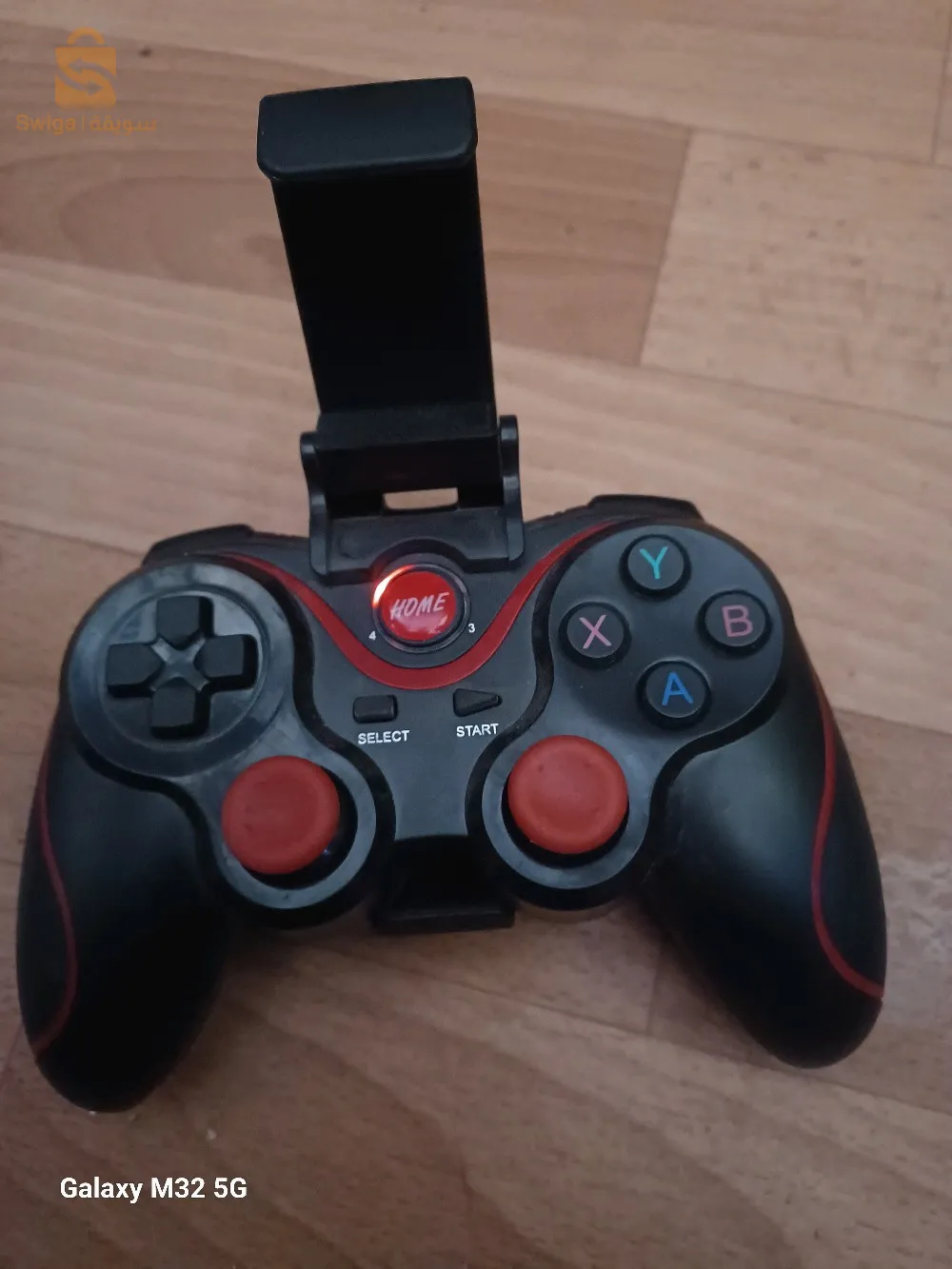 قصر البخاري