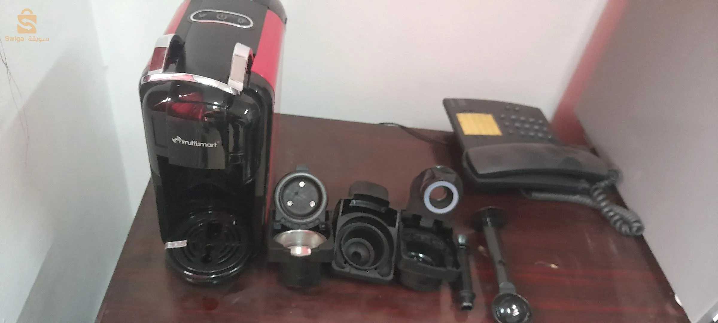 cafetiere