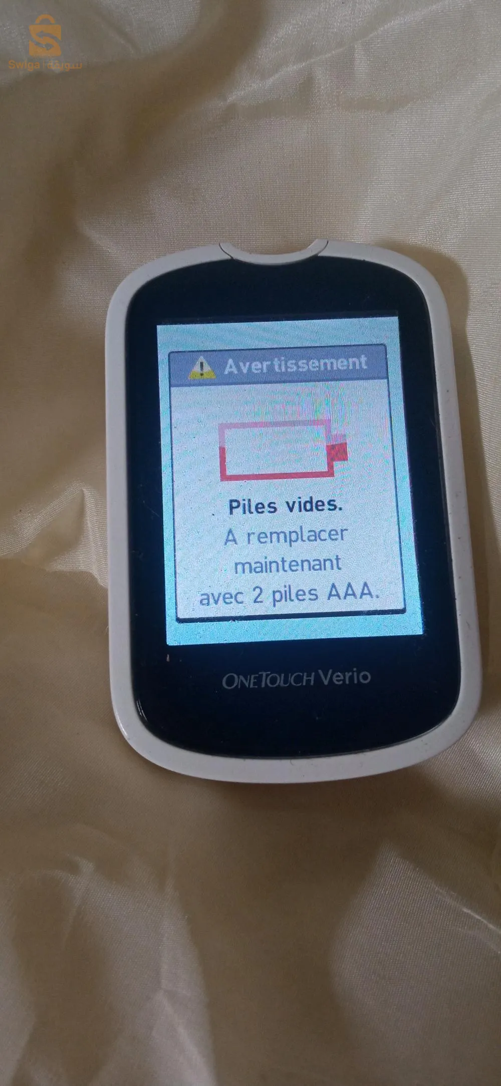 جهاز قياس السكر في الدم