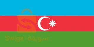 العمرة بلافار