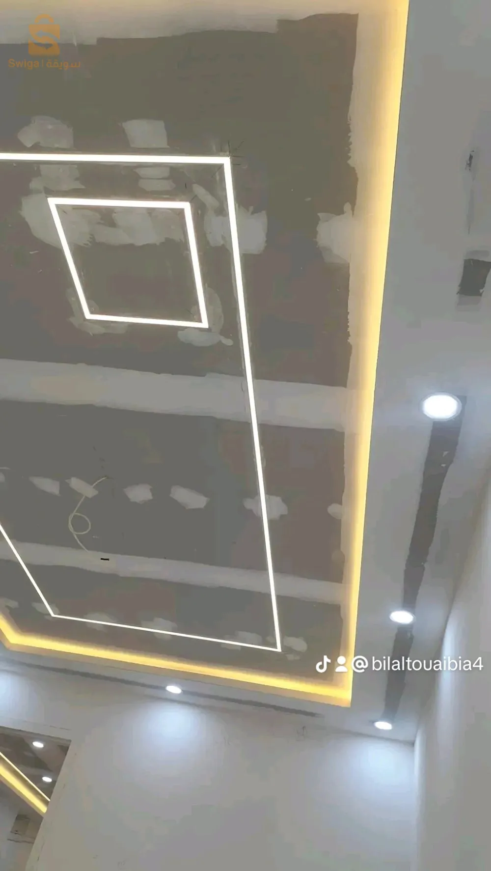 ديكور بلاكو بلاتر