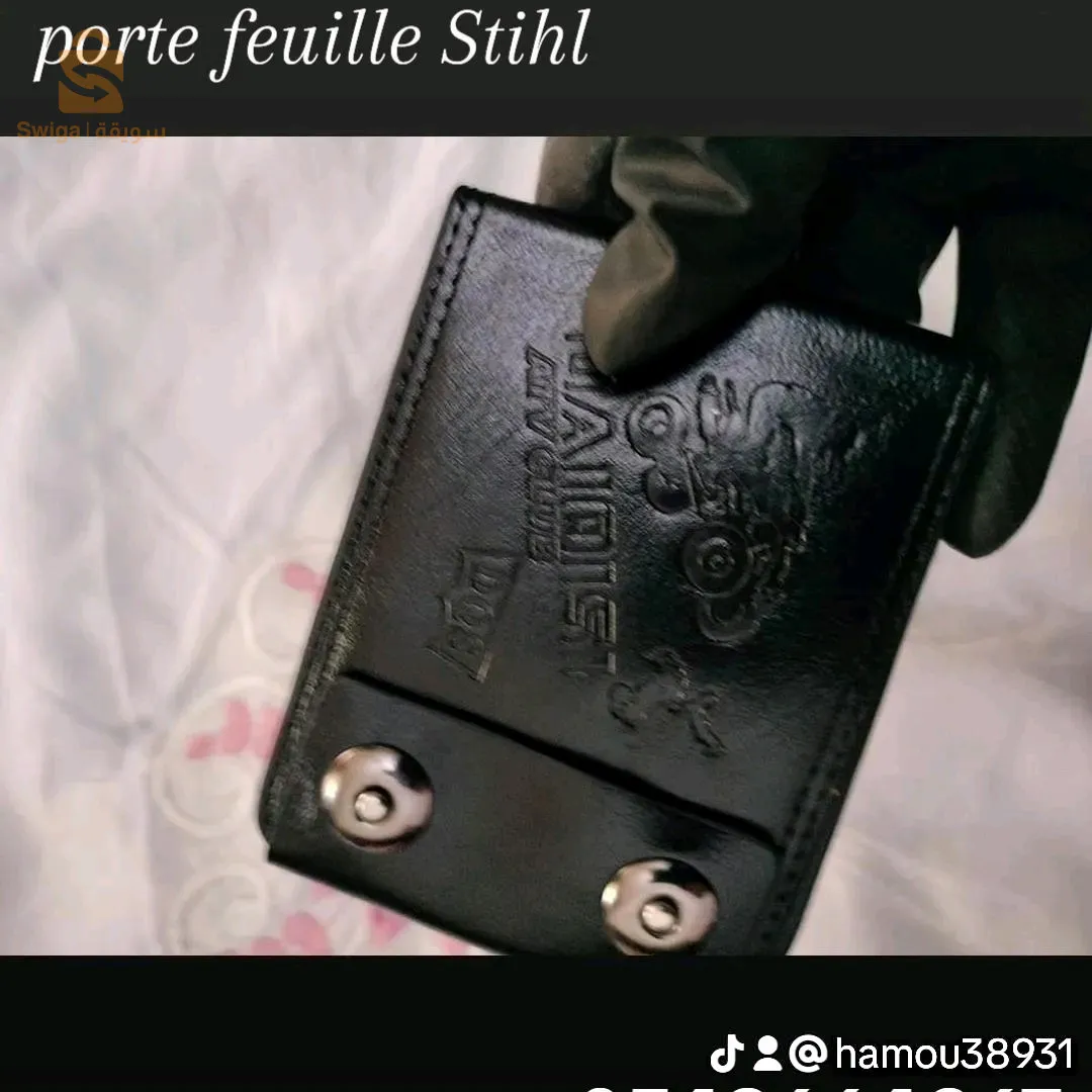 tous les modèles pochette professionnel cuire porte téléphone a ceintur porte feuille disponible 0542664867