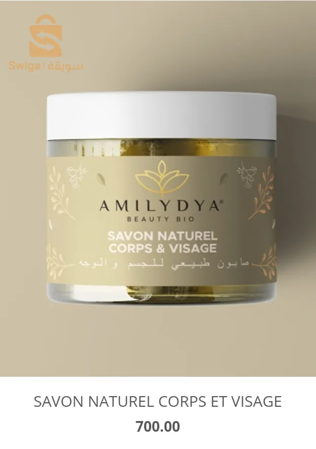 صابون دزاير