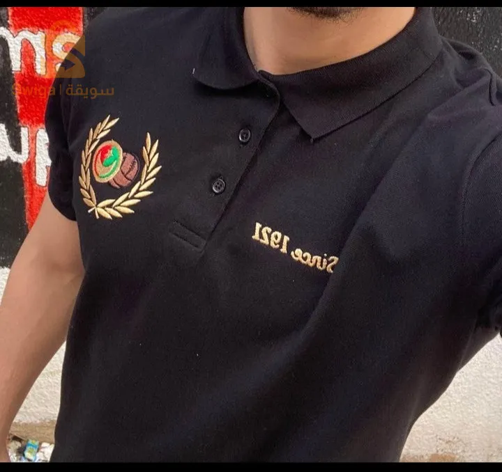 T-shirt moulodia