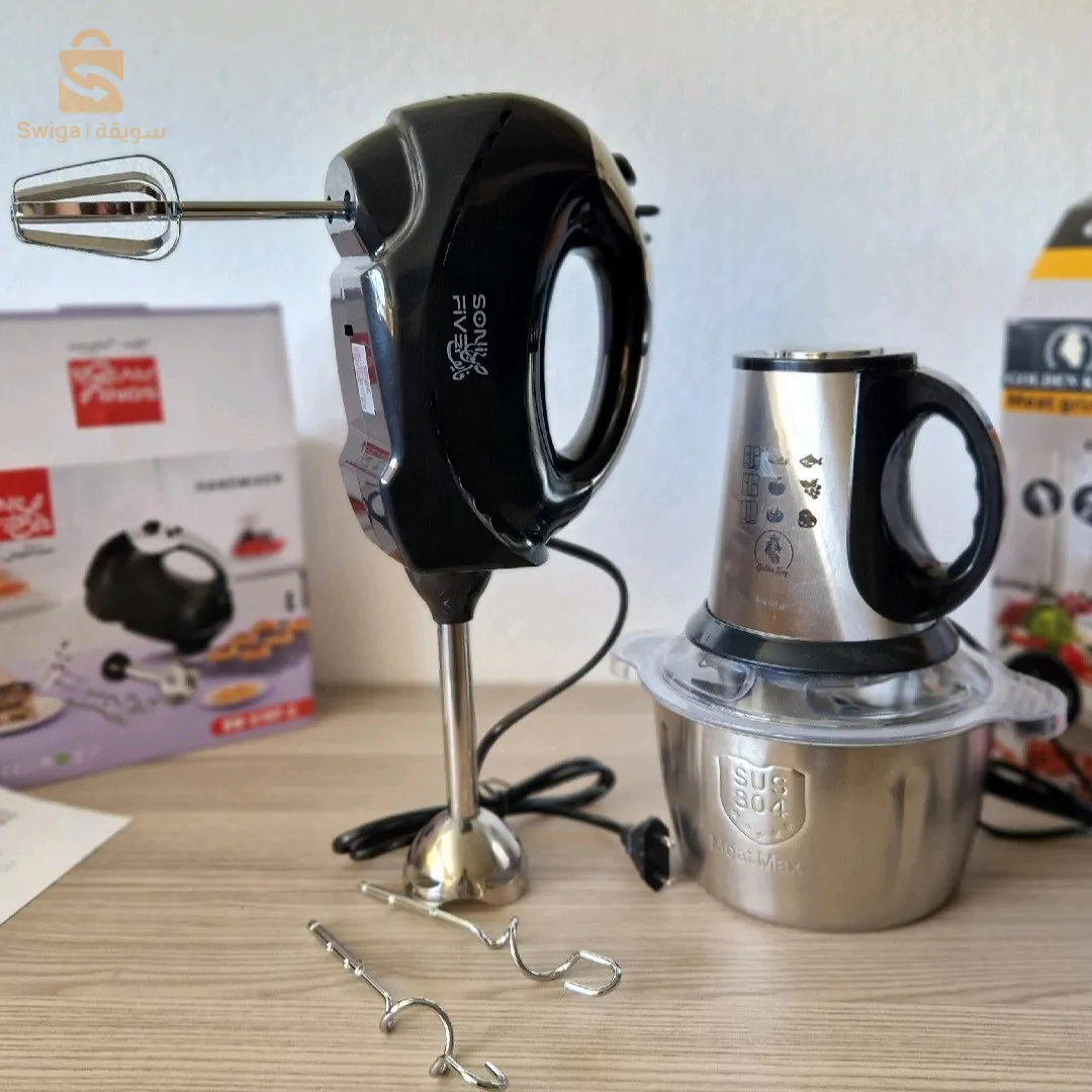 Pack cuisine Hachoir inox + Batteur Mixeur sonifive 2en1