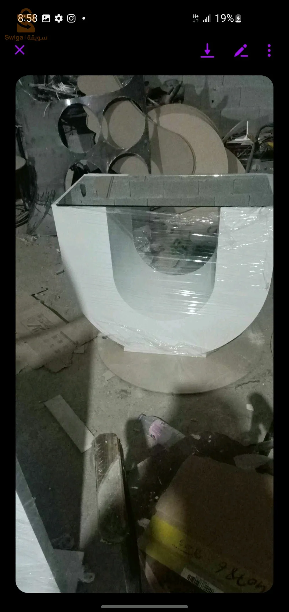قسنطينة