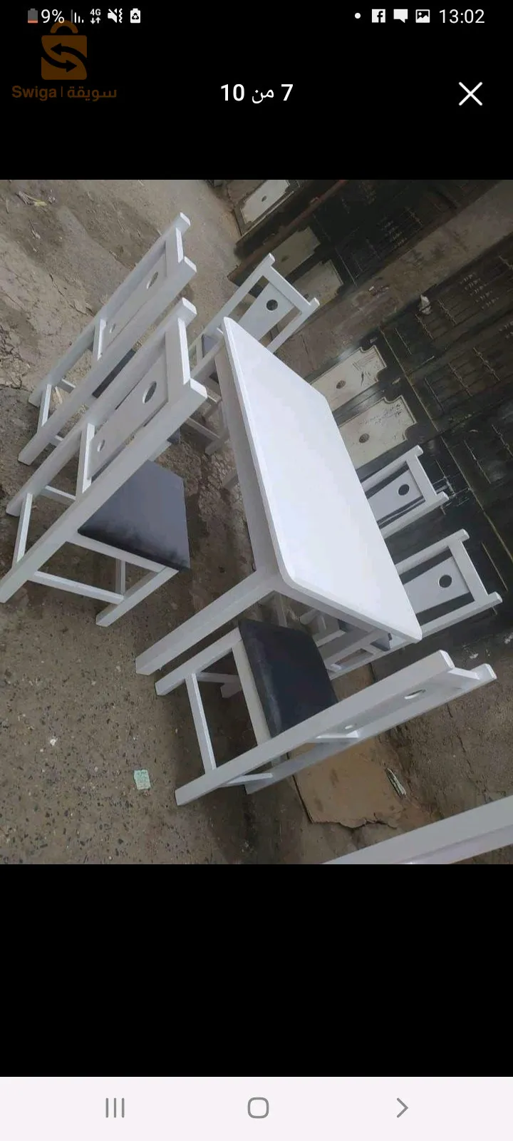 براقي