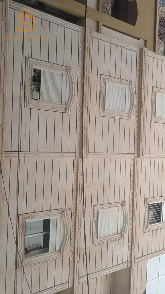 بومرداس