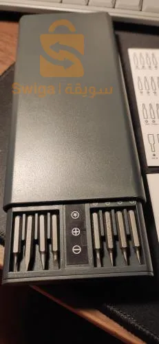 Magnetic Screw Driver  63 in 1