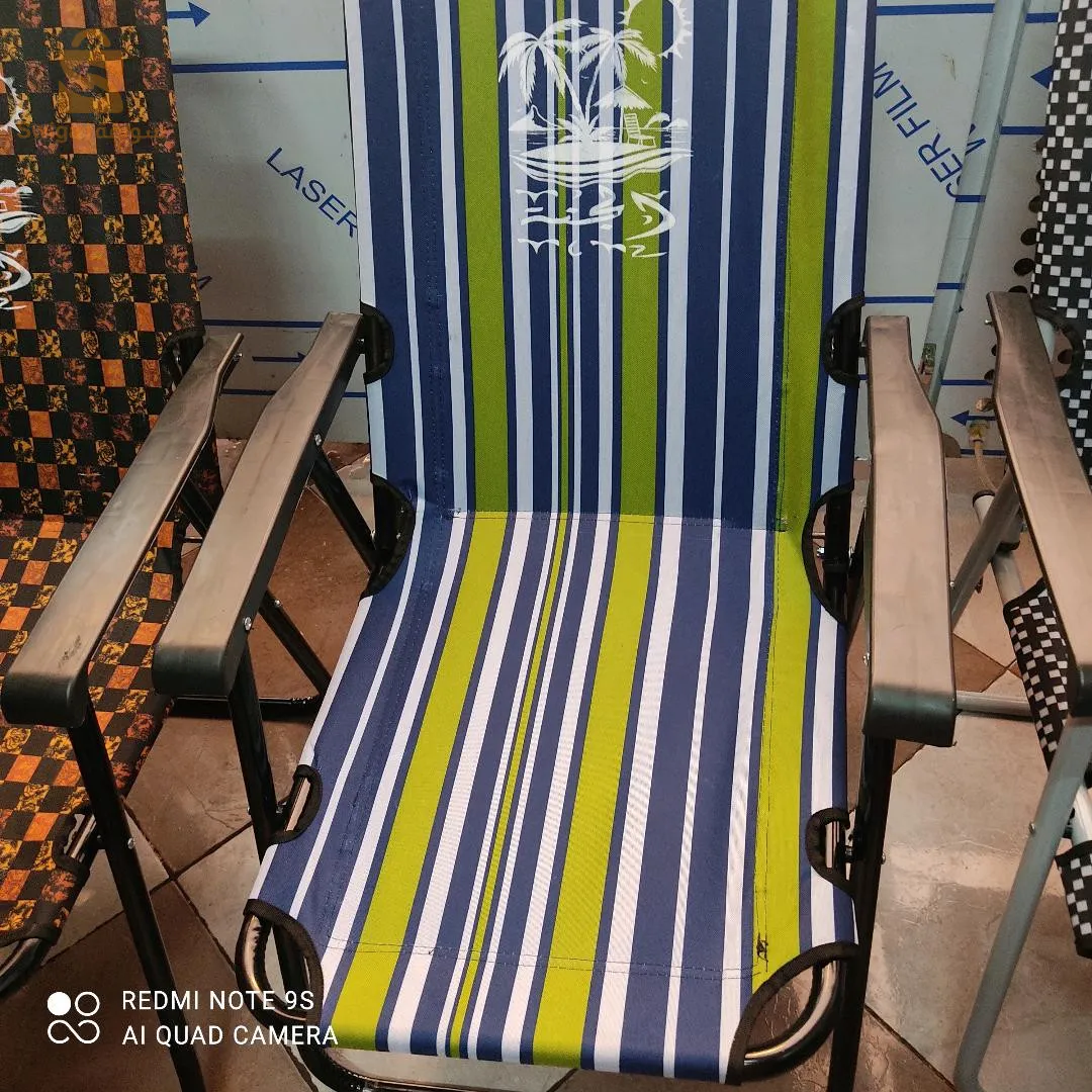 chaise longue Oran 🏖️😱😱🏖️