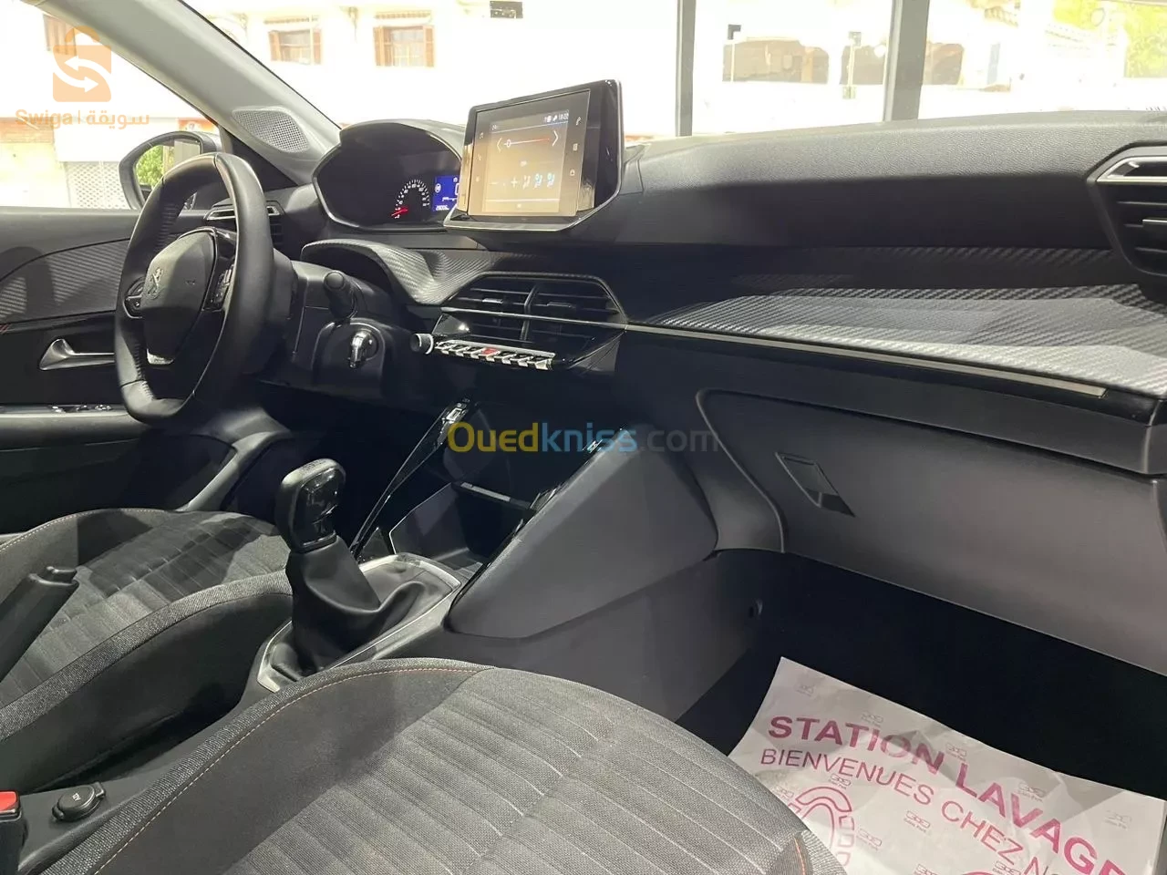 Avendre 208 annee 2022 1.2 Vti 100 ch jdida