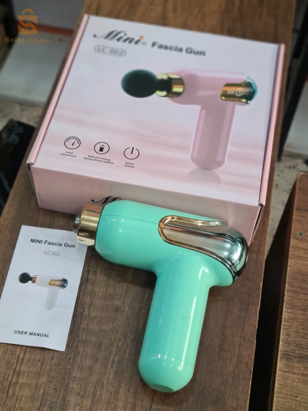 Appareil massage LC 002