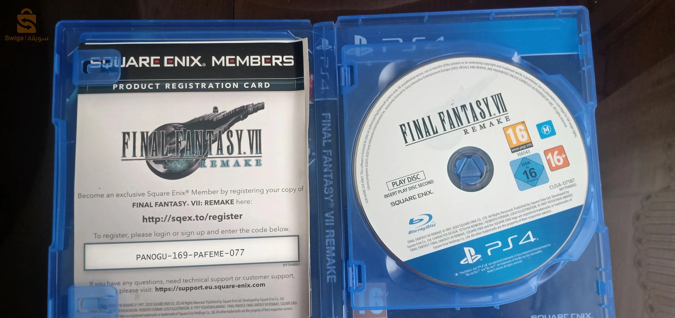 Final Fantasy 7 Remake For Ps4