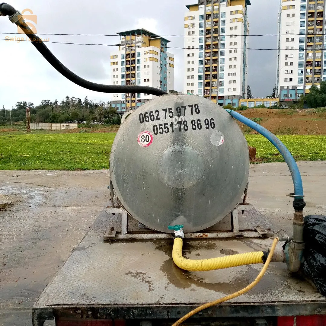 شاحنة نقل الماء