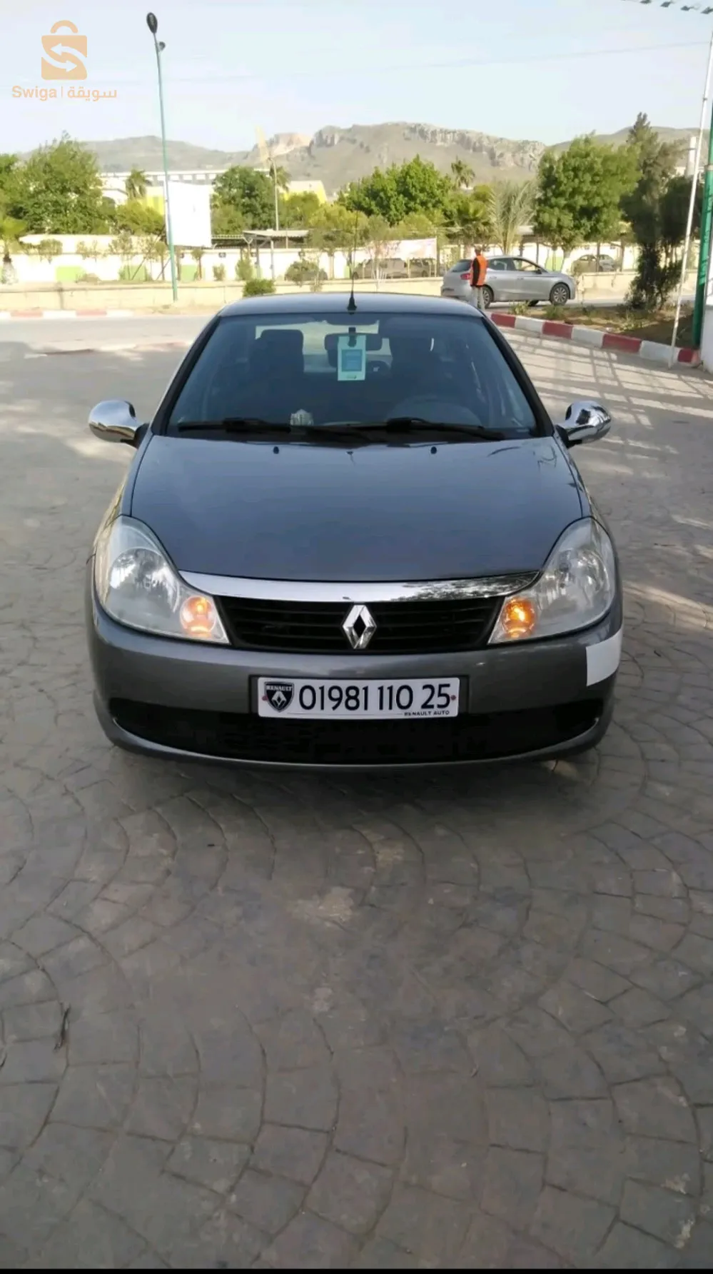 سامبول 2010 فيها ضربة فلال ومش معاود تاحا بعد