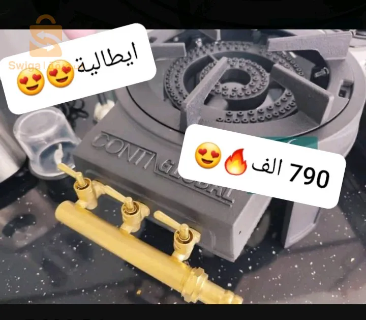 طابونة قلوبال لامارك ايطالية