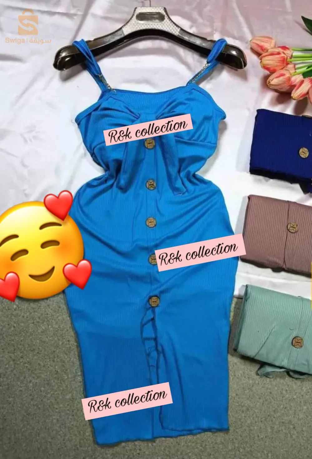 robe moulante standard