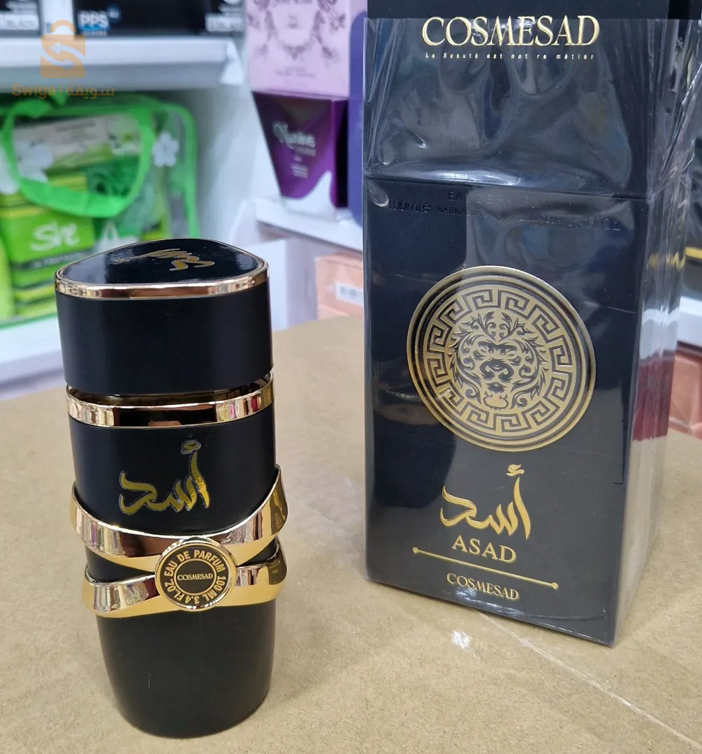 Parfun ASAD أسد