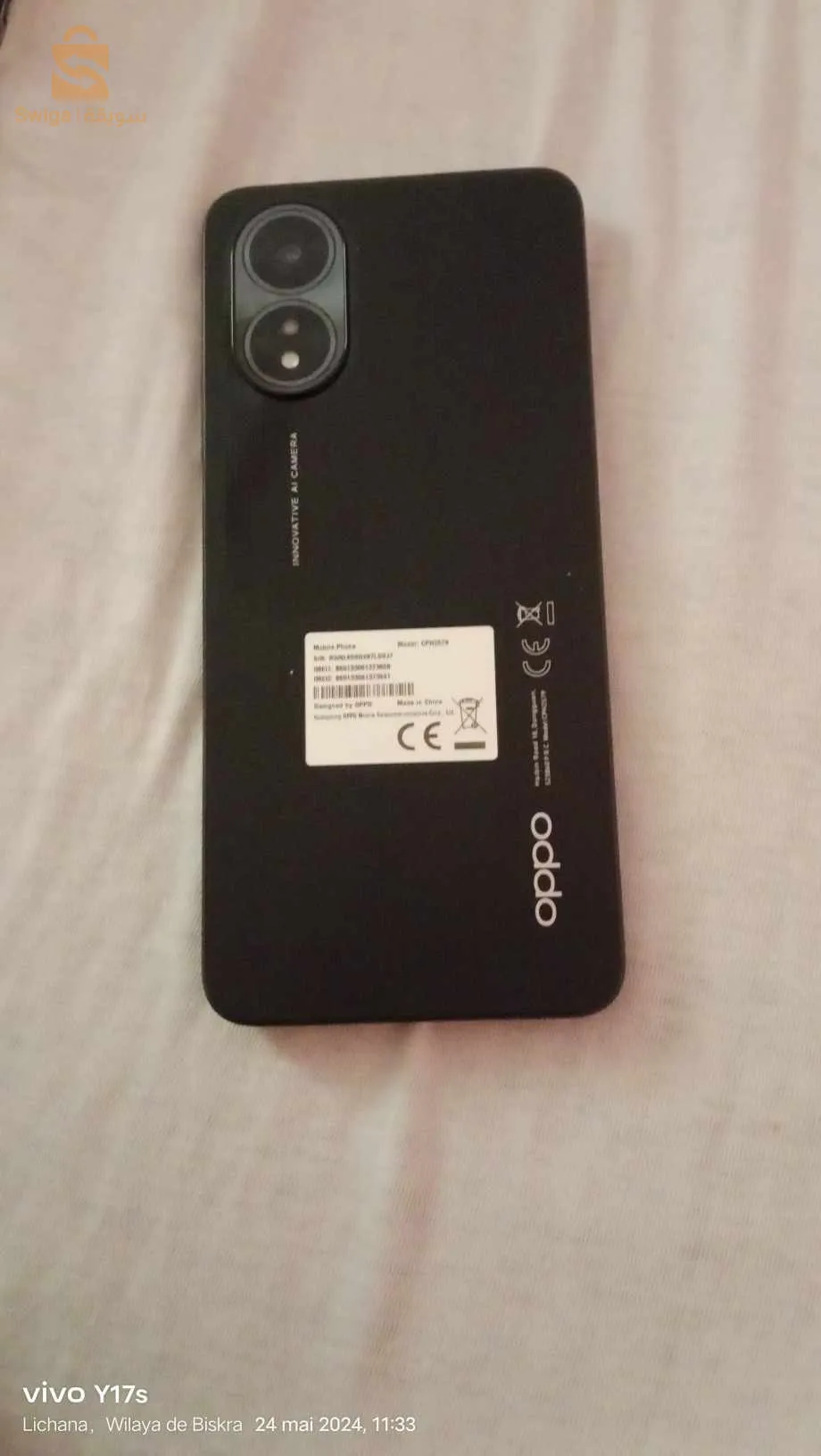 للبيع Oppo a38