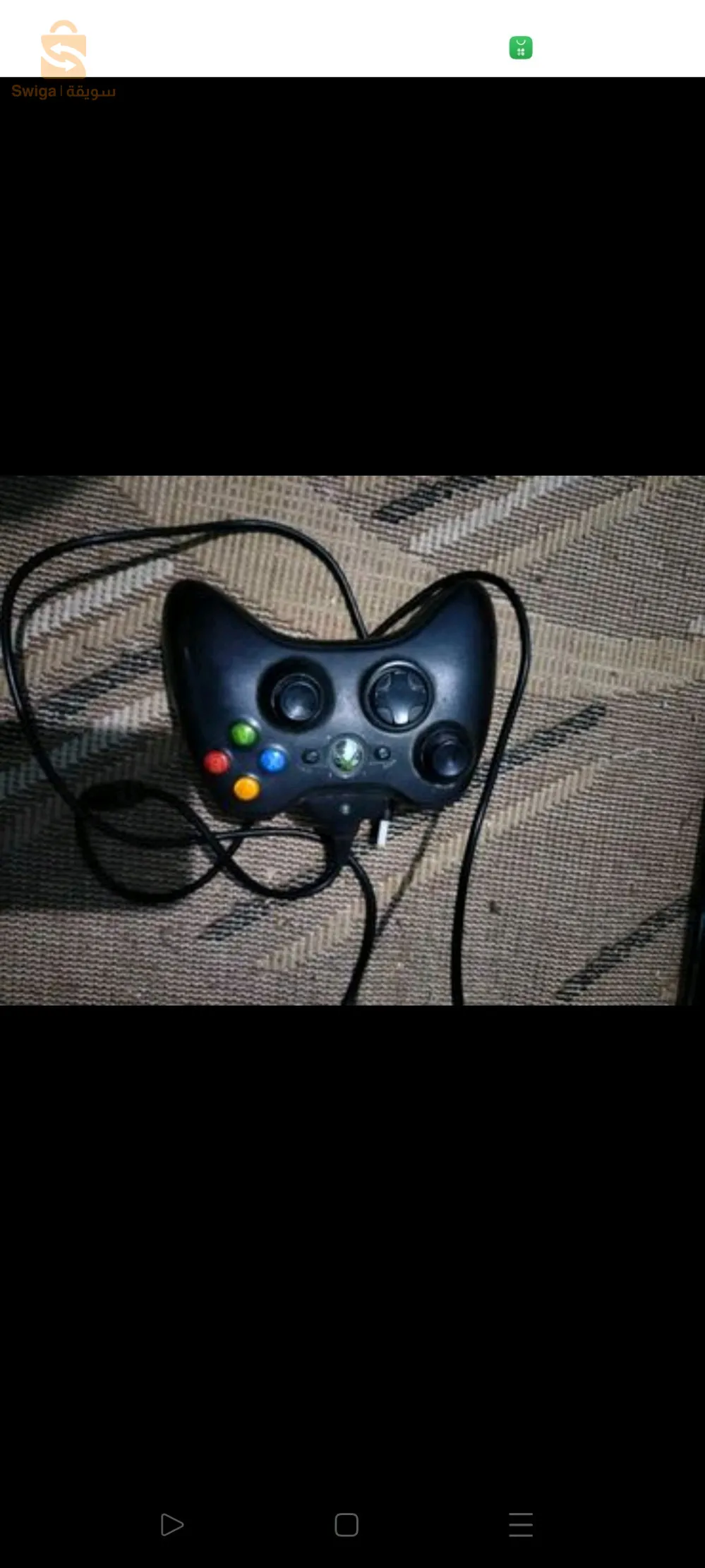 بزوج ملاين ونص من الاخر لباس عليها بالقرانتي
XBOX360