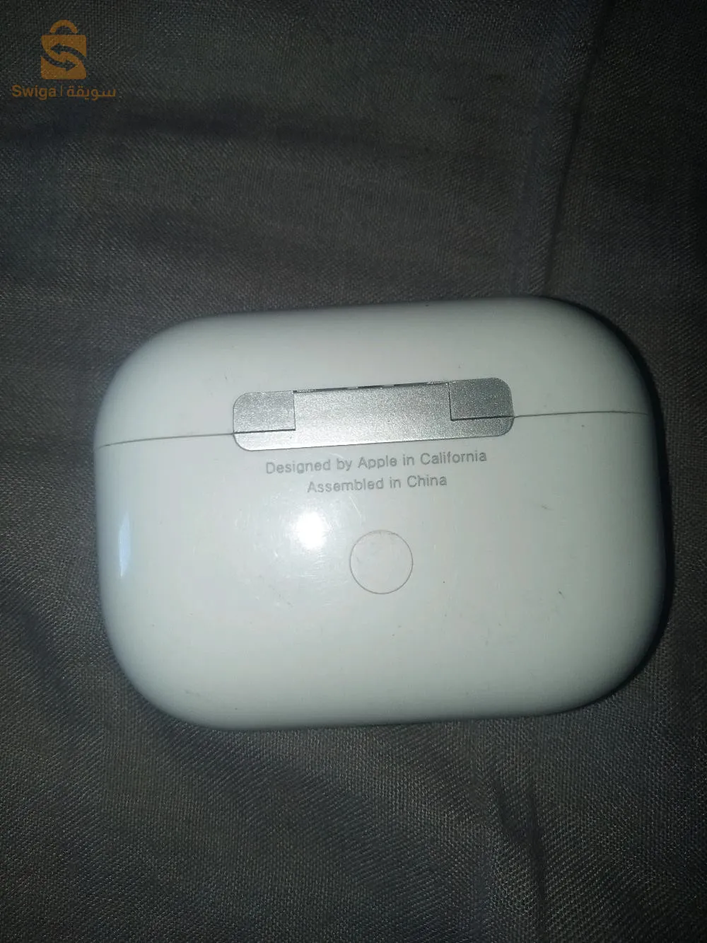 جسر قسنطينة