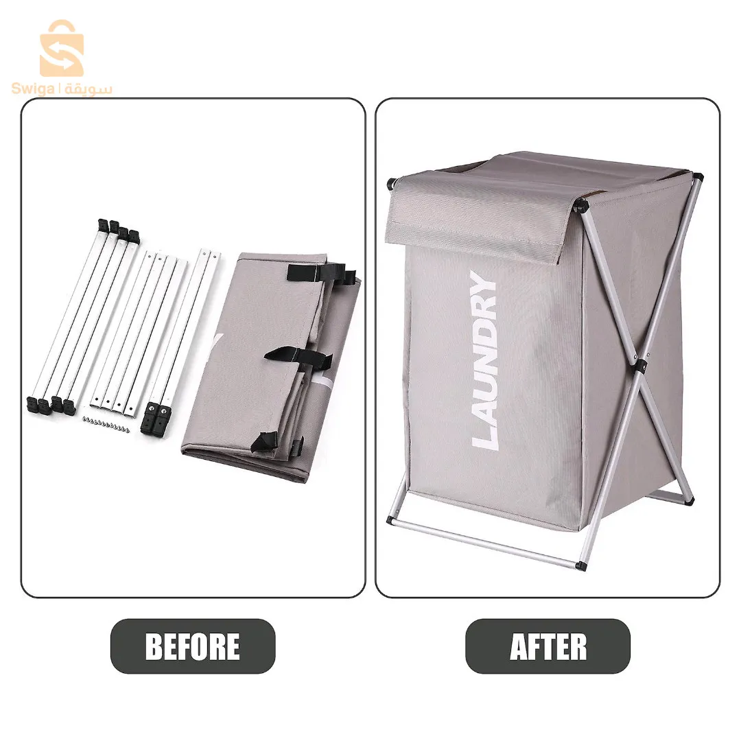 Panier à linge sale avec couvercle - سلة غسيل للملابس المتسخة بغطاء$👍