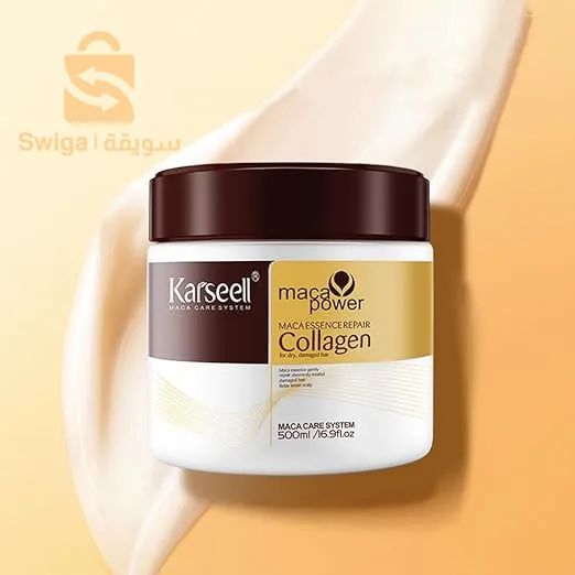 karseell original 💯💯