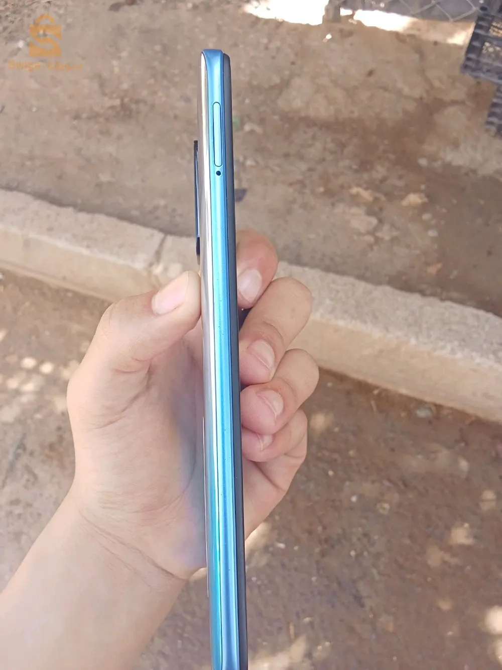 البليدة موزاية