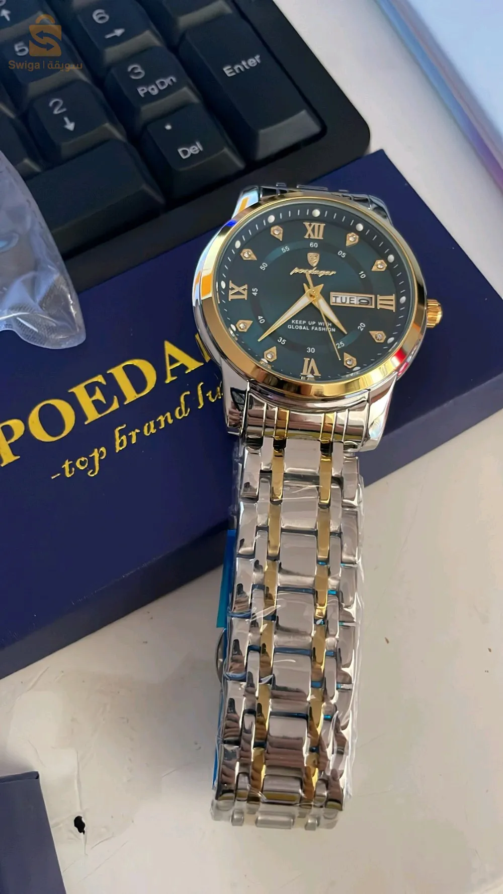 احدث اصدارات شركة POEDAGAR 
ساعة اليد  للرجال بتصميم فخم و أنيق 
متوفرة بلون: اسود الذهبي
تحتوي على علبتها خلصة وجميع مستلزماتها
توصيل متوفر دفع عند استلام 
مرحبا بيكم🌹