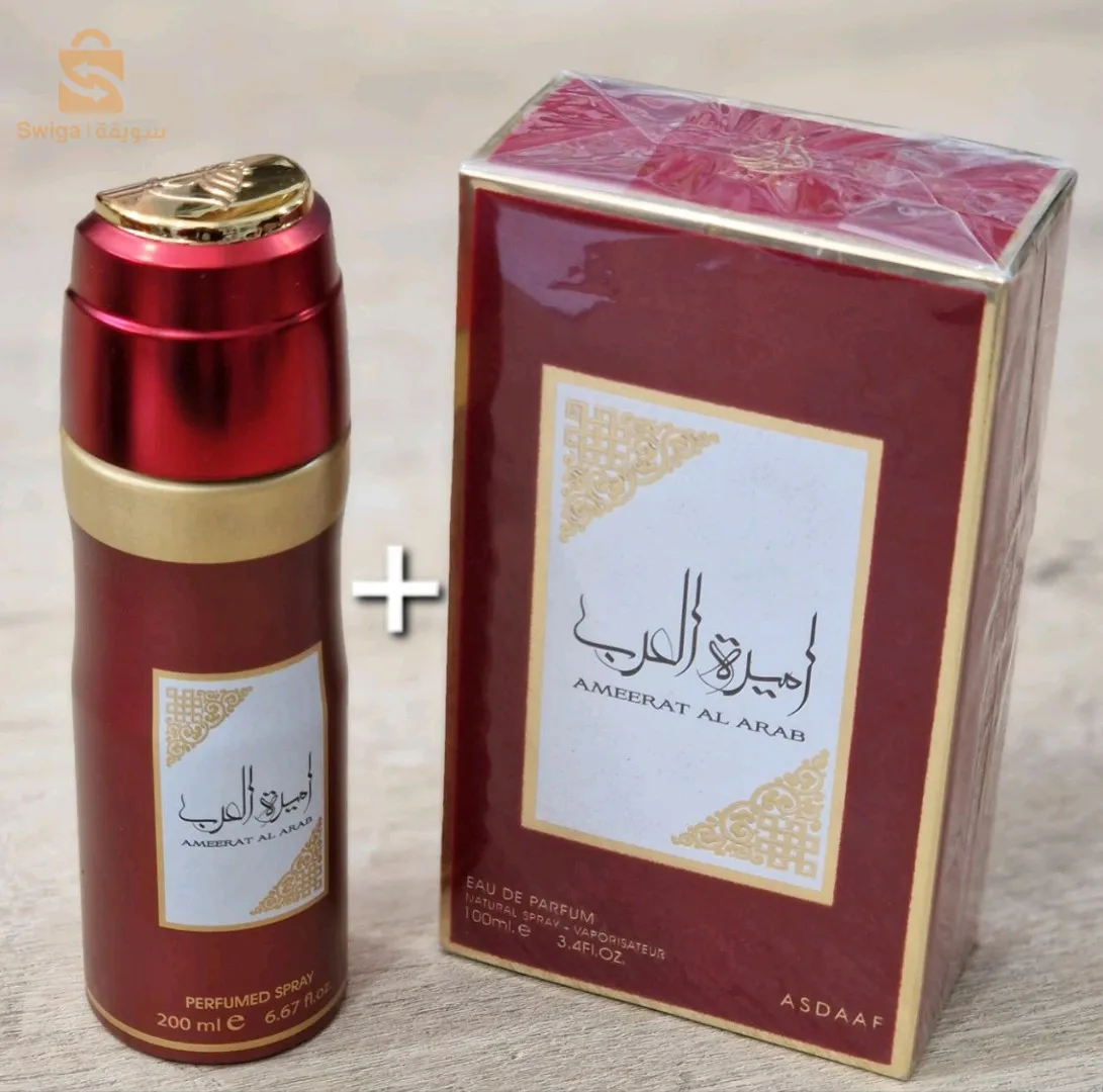 pack Parfum + deodorant Amiret El Arab🌹