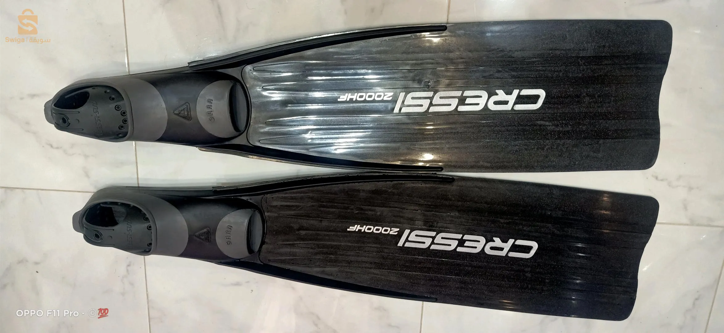 cité humide n 8elkhroub constantine