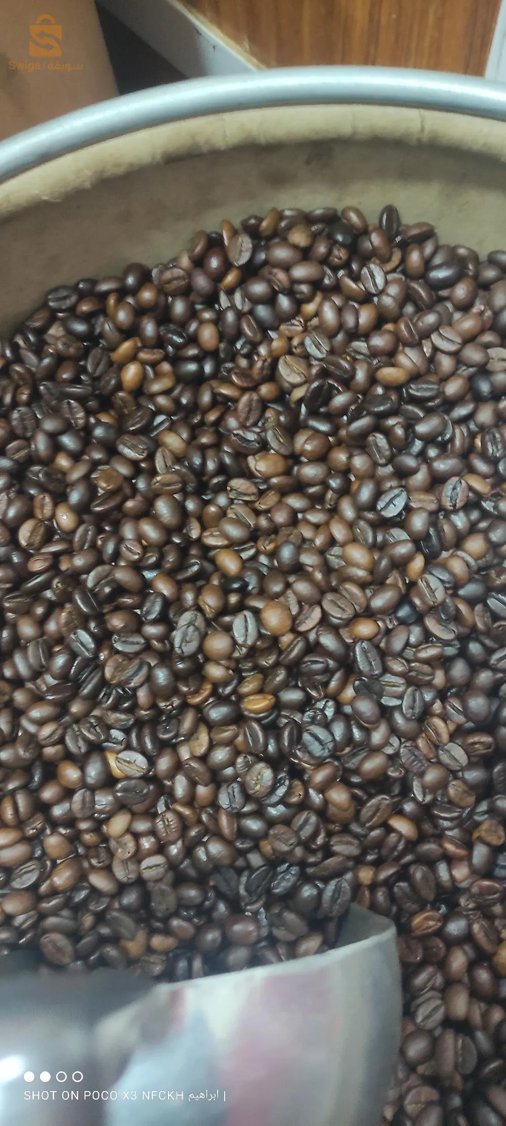 متريال تحميص وطحن القهوة 0784107624